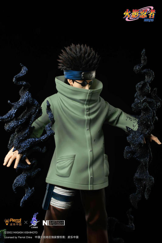 Pierrot China x Pickstar Studio Naruto Officially Licensed Aburame Shino 1/6 Statue