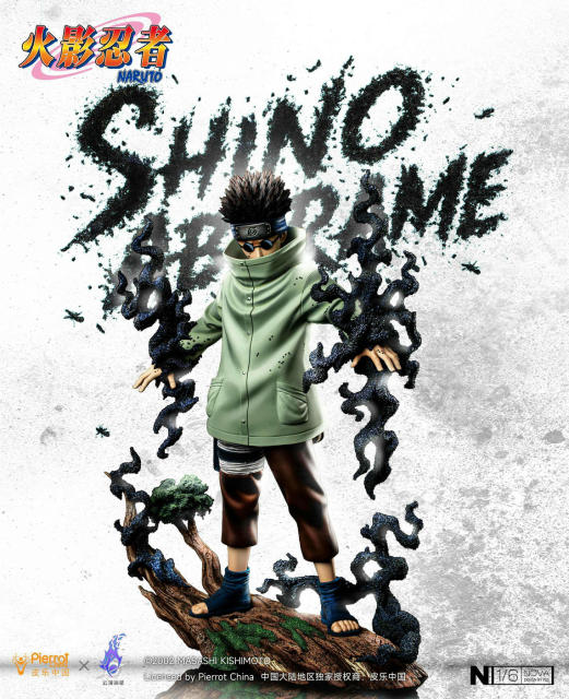 Pierrot China x Pickstar Studio Naruto Officially Licensed Aburame Shino 1/6 Statue