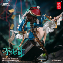 Snail Shell Original Fukakotsu 1/7 Figure