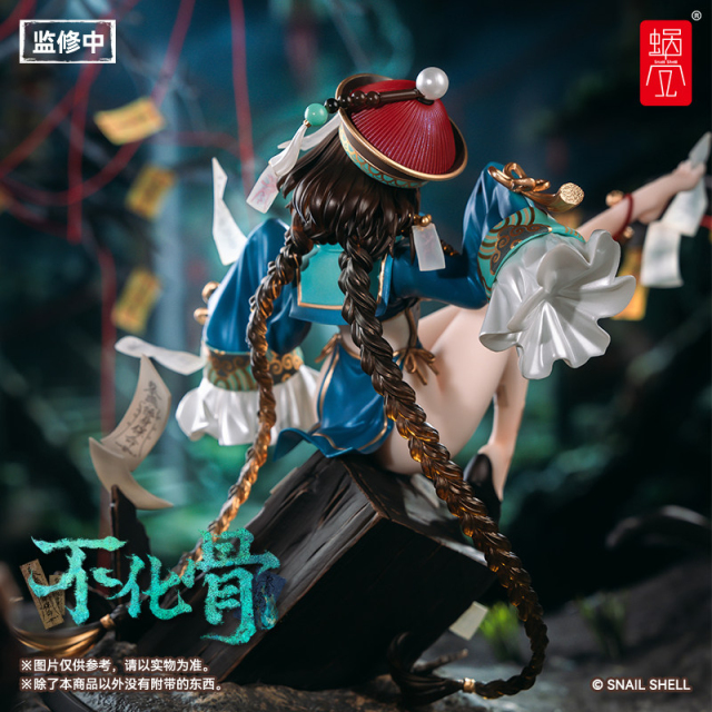 Snail Shell Original Fukakotsu 1/7 Figure