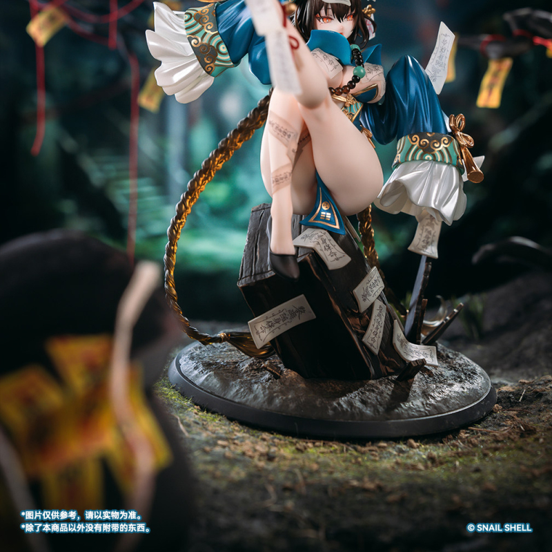 Snail Shell Original Fukakotsu 1/7 Figure