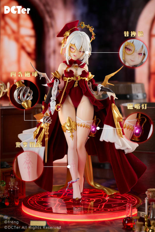 DCTer Alchemist Celestyn Gown Flocked Ver. 1/7 Scale Figure