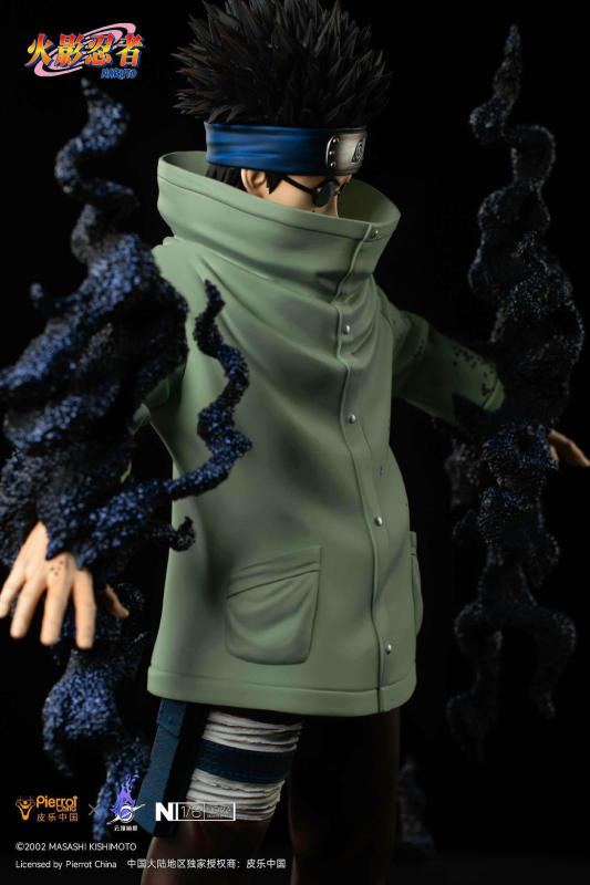 Pierrot China x Pickstar Studio Naruto Officially Licensed Aburame Shino 1/6 Statue