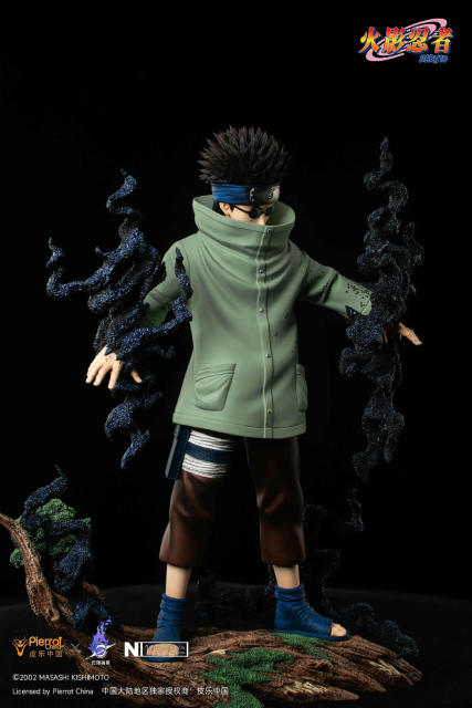 Pierrot China x Pickstar Studio Naruto Officially Licensed Aburame Shino 1/6 Statue