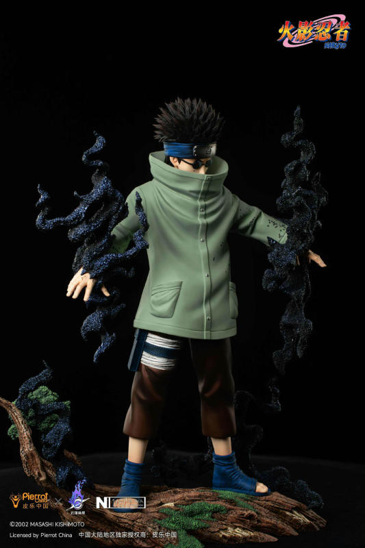 Pierrot China x Pickstar Studio Naruto Officially Licensed Aburame Shino 1/6 Statue