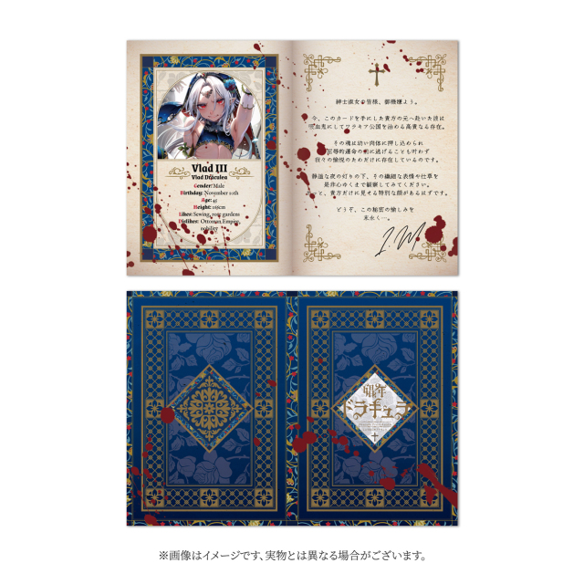Native x HOTVENUS Shounen Dracula Series Vlad kun 1/7 Figure (Bonus)