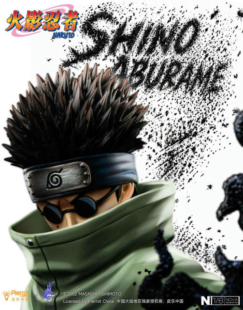 Pierrot China x Pickstar Studio Naruto Officially Licensed Aburame Shino 1/6 Statue