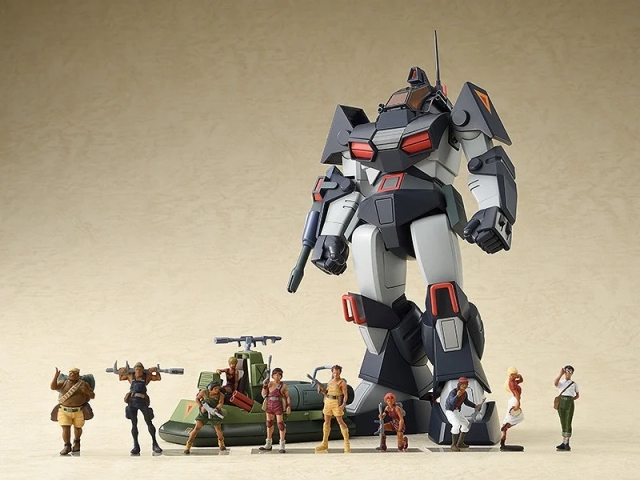 Max Factory COMBAT ARMORS MAX 26 Fang of the Sun Dougram 1/72 Plastic Model