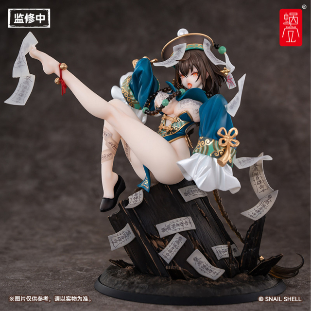 Snail Shell Original Fukakotsu 1/7 Figure