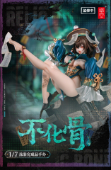Snail Shell Original Fukakotsu 1/7 Figure