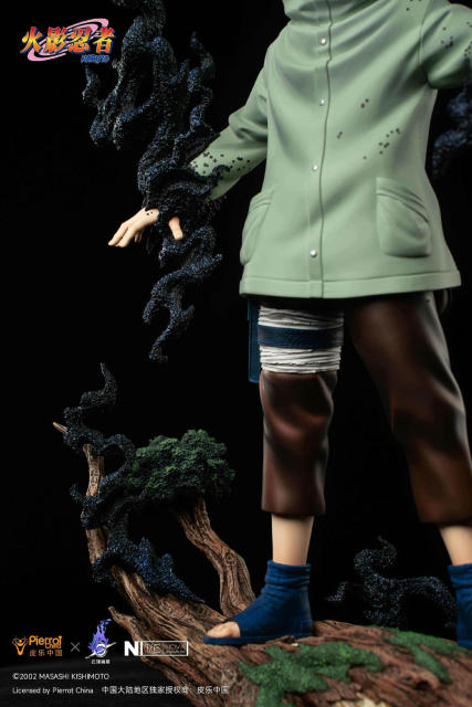 Pierrot China x Pickstar Studio Naruto Officially Licensed Aburame Shino 1/6 Statue