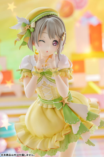 Plum Love Live! Nijigasaki High School Idol Club Kasumi Nakasu 1/7 Figure