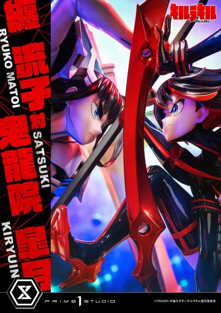 Prime 1 Studio Ultimate Premium Masterline Kill la Kill Ryuko Matoi vs Satsuki Kiryuin 1/4 Statue UPMKLK-01 UPMKLK-01S