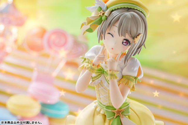 Plum Love Live! Nijigasaki High School Idol Club Kasumi Nakasu 1/7 Figure