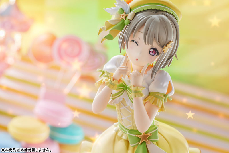 Plum Love Live! Nijigasaki High School Idol Club Kasumi Nakasu 1/7 Figure