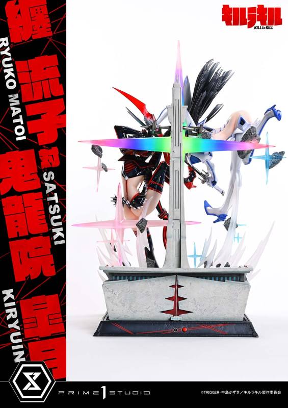 Prime 1 Studio Ultimate Premium Masterline Kill la Kill Ryuko Matoi vs Satsuki Kiryuin 1/4 Statue UPMKLK-01 UPMKLK-01S