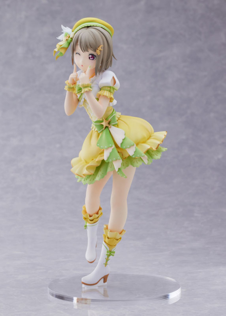 Plum Love Live! Nijigasaki High School Idol Club Kasumi Nakasu 1/7 Figure
