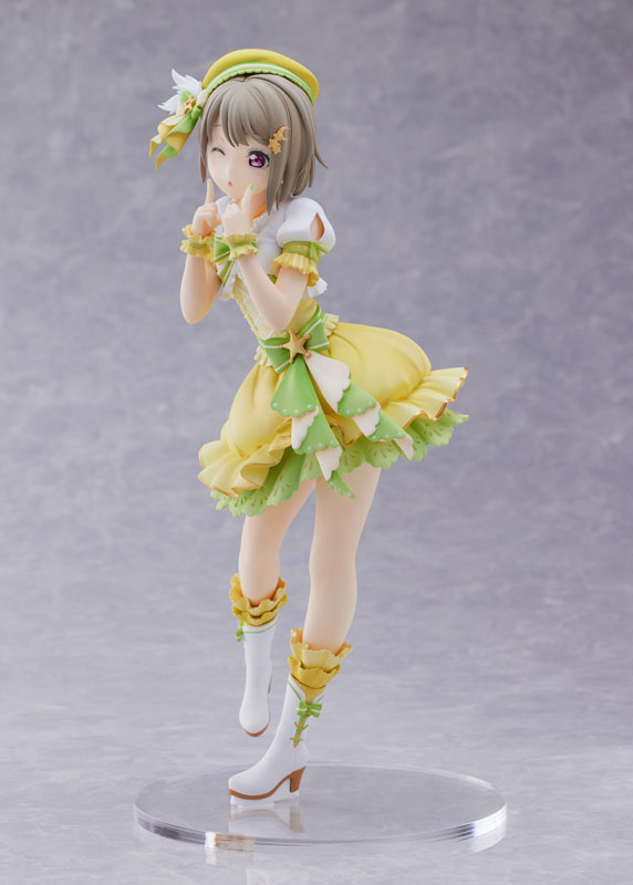 Plum Love Live! Nijigasaki High School Idol Club Kasumi Nakasu 1/7 Figure