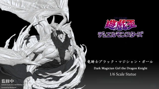 Victory Studio Yu Gi Oh Duel Monsters The Truth of Doma Dark Magician Girl the Dragon Knight 1/6 Scale Statue