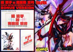 Prime 1 Studio Ultimate Premium Masterline Kill la Kill Ryuko Matoi vs Satsuki Kiryuin 1/4 Statue UPMKLK-01 UPMKLK-01S