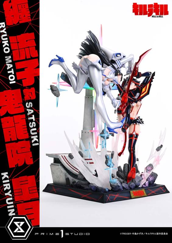 Prime 1 Studio Ultimate Premium Masterline Kill la Kill Ryuko Matoi vs Satsuki Kiryuin 1/4 Statue UPMKLK-01 UPMKLK-01S