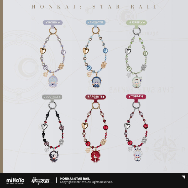 miHoYo Honkai Star Rail Seasonal Doll Series Phone Strap Blind Box Set of 6