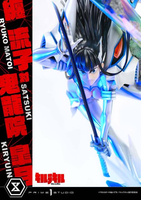 Prime 1 Studio Ultimate Premium Masterline Kill la Kill Ryuko Matoi vs Satsuki Kiryuin 1/4 Statue UPMKLK-01 UPMKLK-01S