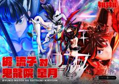 Prime 1 Studio Ultimate Premium Masterline Kill la Kill Ryuko Matoi vs Satsuki Kiryuin 1/4 Statue UPMKLK-01 UPMKLK-01S