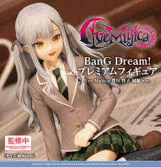 Bushiroad BanG Dream Ave Mujica Sakiko Togawa School Uniform Ver.