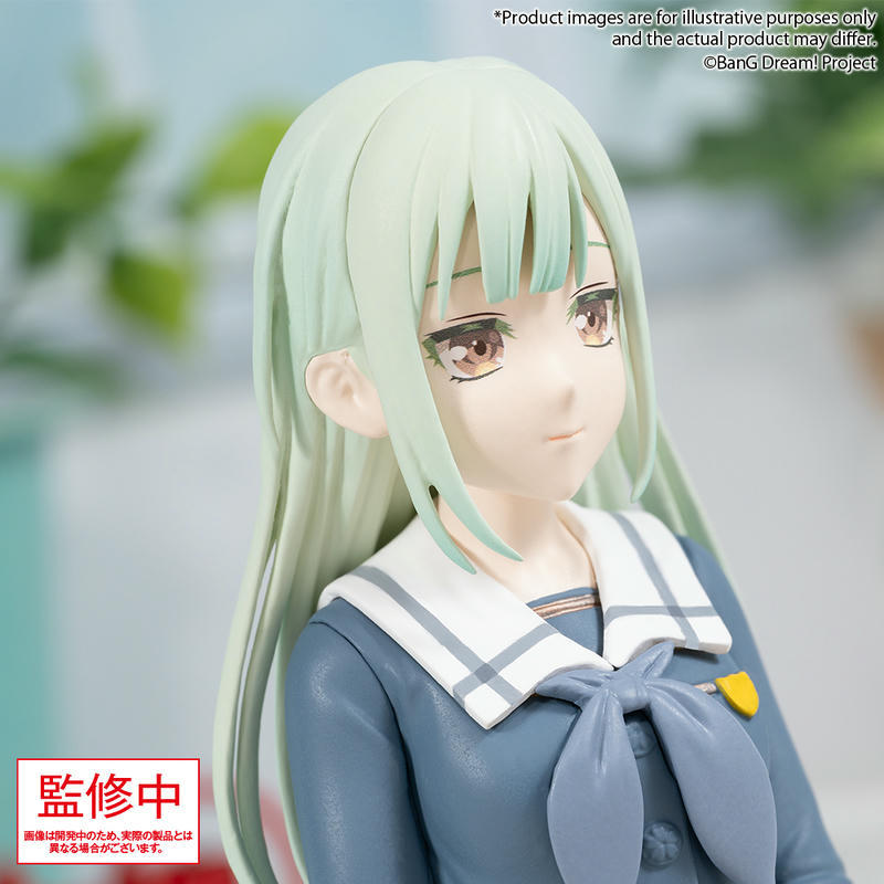 Bushiroad BanG Dream Ave Mujica Mutsumi Wakaba School Uniform Ver.