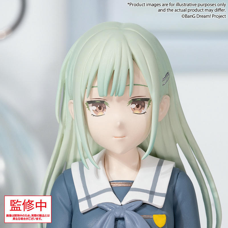 Bushiroad BanG Dream Ave Mujica Mutsumi Wakaba School Uniform Ver.