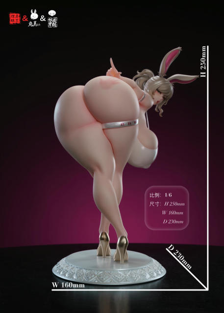 Sugar Blade Usami 1/6 Figure