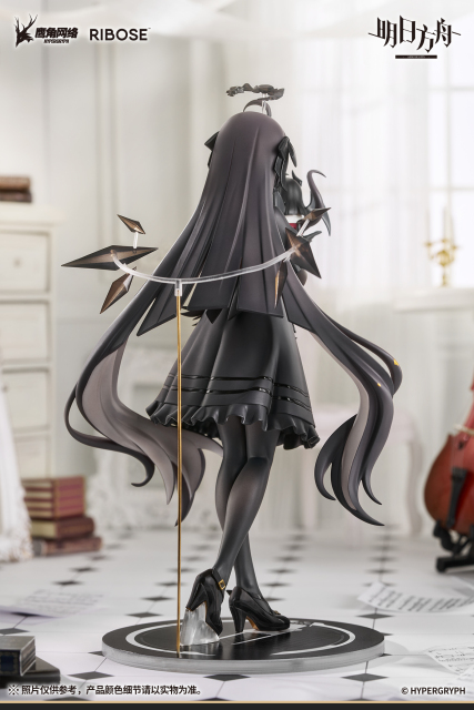 RIBOSE Arknights Little Series Rise Up Virtuosa 1/8 Figure
