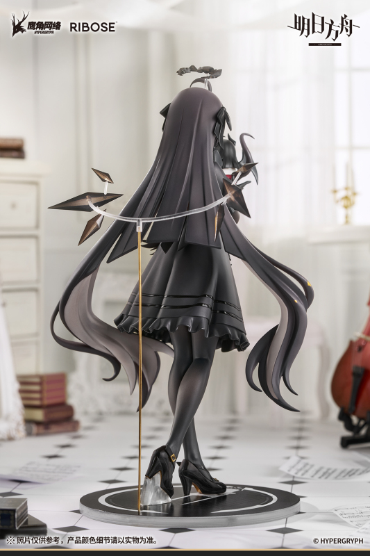 RIBOSE Arknights Little Series Rise Up Virtuosa 1/8 Figure