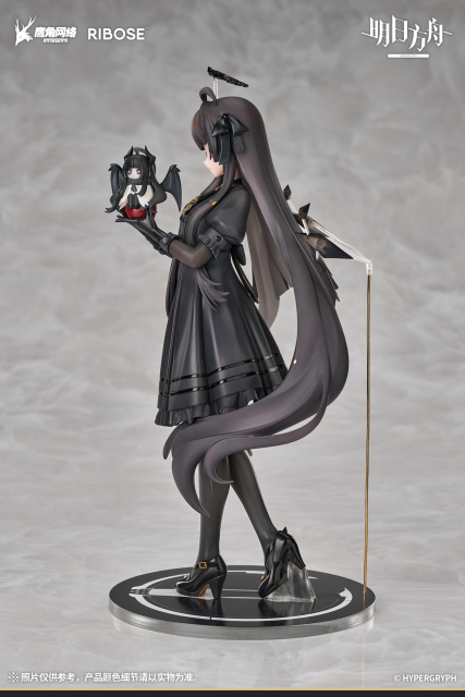RIBOSE Arknights Little Series Rise Up Virtuosa 1/8 Figure