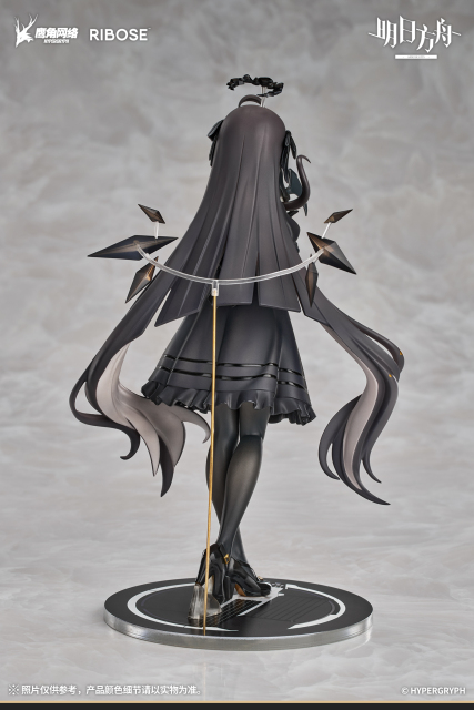 RIBOSE Arknights Little Series Rise Up Virtuosa 1/8 Figure