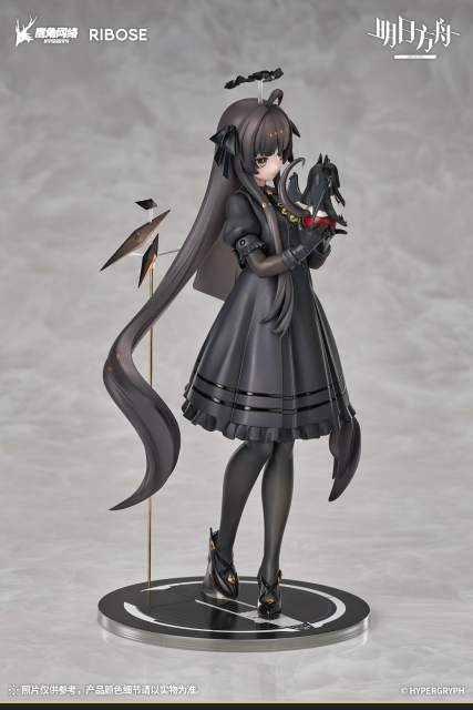 RIBOSE Arknights Little Series Rise Up Virtuosa 1/8 Figure