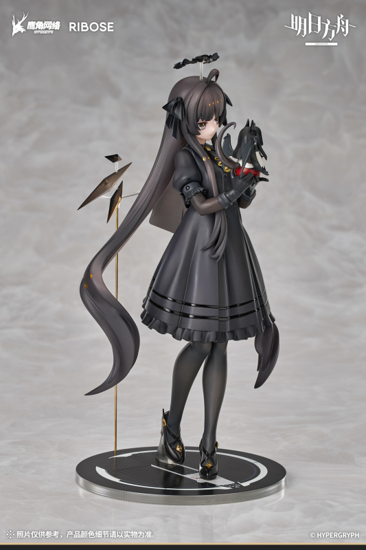 RIBOSE Arknights Little Series Rise Up Virtuosa 1/8 Figure