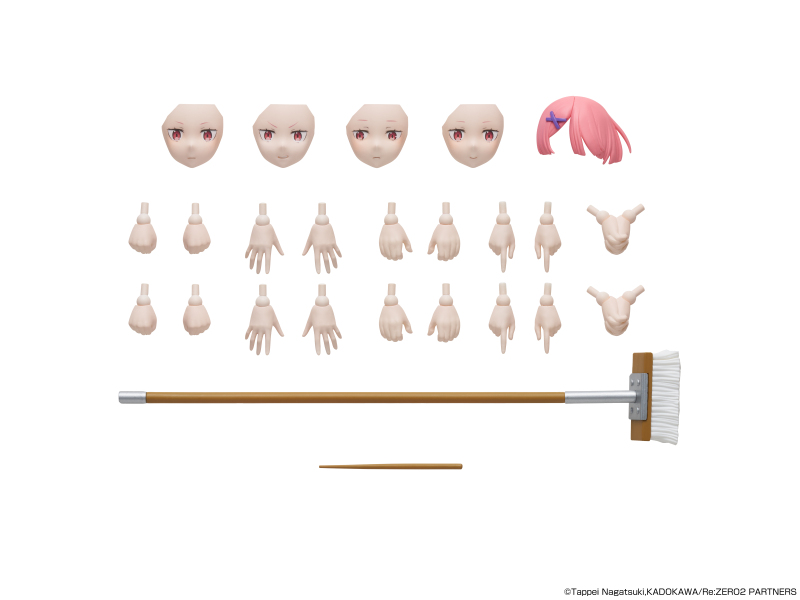 KADOKAWA PLASTIC MODEL SERIES Re:ZERO -Starting Life in Another World- Ram Plastic Model