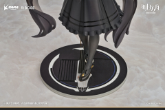 RIBOSE Arknights Little Series Rise Up Virtuosa 1/8 Figure