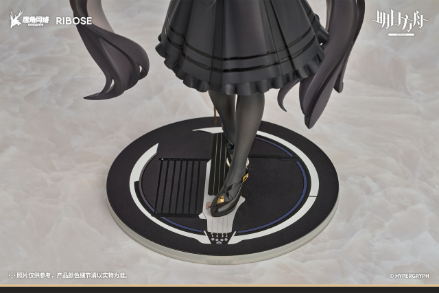 RIBOSE Arknights Little Series Rise Up Virtuosa 1/8 Figure