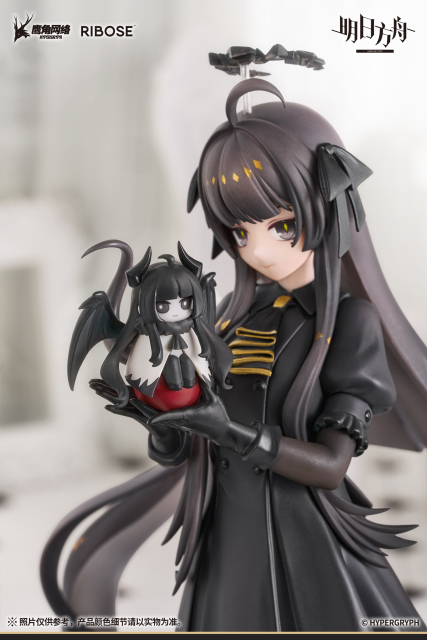 RIBOSE Arknights Little Series Rise Up Virtuosa 1/8 Figure