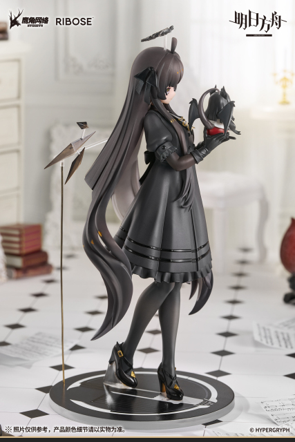 RIBOSE Arknights Little Series Rise Up Virtuosa 1/8 Figure