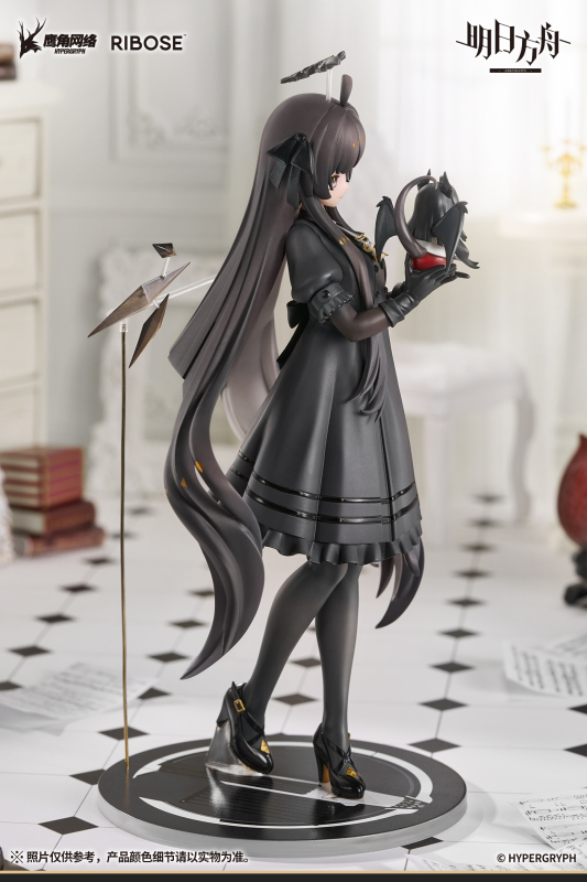 RIBOSE Arknights Little Series Rise Up Virtuosa 1/8 Figure