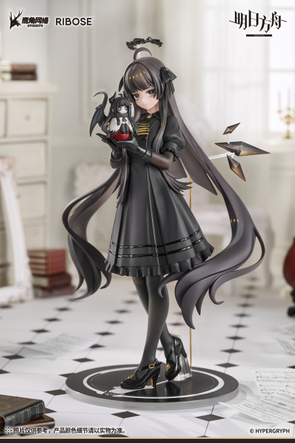 RIBOSE Arknights Little Series Rise Up Virtuosa 1/8 Figure