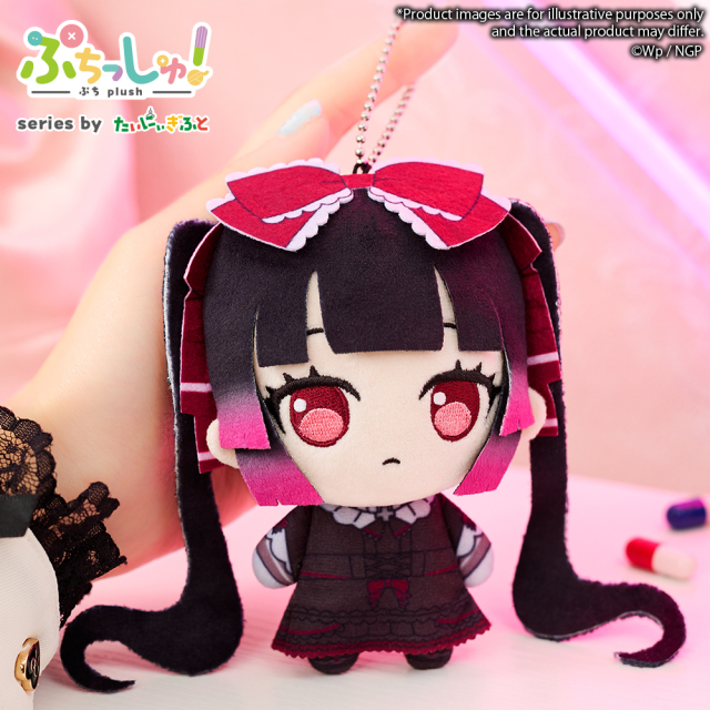 Bushiroad NEEDY STREAMER OVERLOAD Mini Plush Keychain