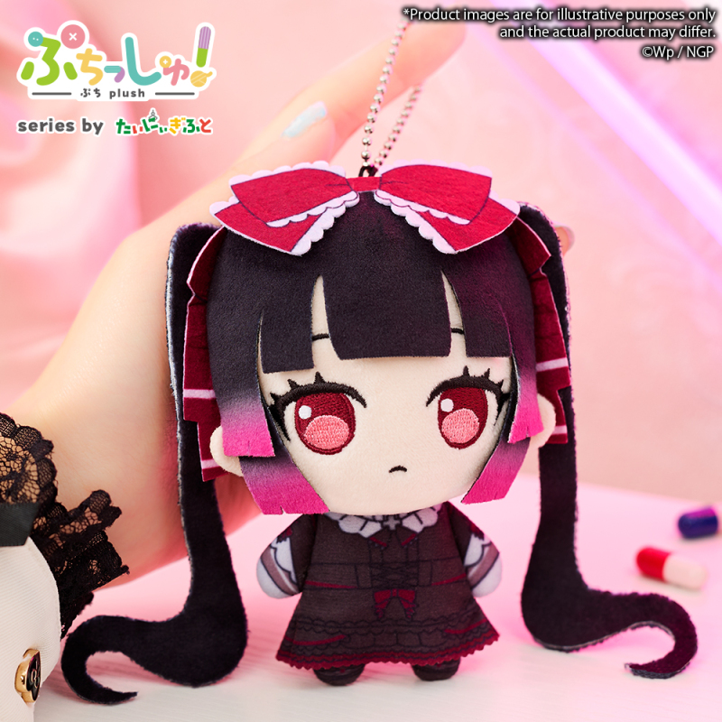 Bushiroad NEEDY STREAMER OVERLOAD Mini Plush Keychain
