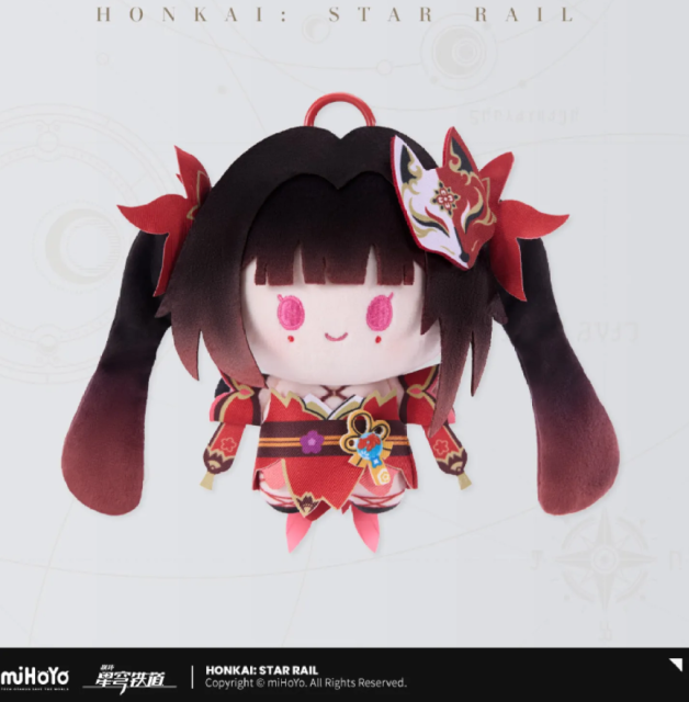 miHoYo Honkai Star Rail Cyclone Series Plush Charm Sparkle