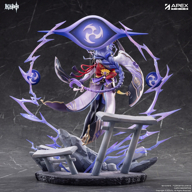 APEX Genshin Impact Raiden Shogun Plane of Euthymia Ver. 1/7 Scale Figure (Bonus)