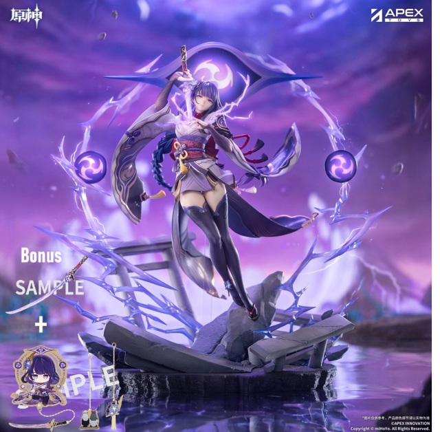 APEX Genshin Impact Raiden Shogun Plane of Euthymia Ver. 1/7 Scale Figure (Bonus)